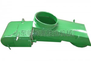 電磁振動給料機 